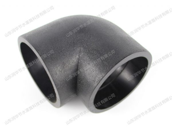 PE hot melt pipe fittings